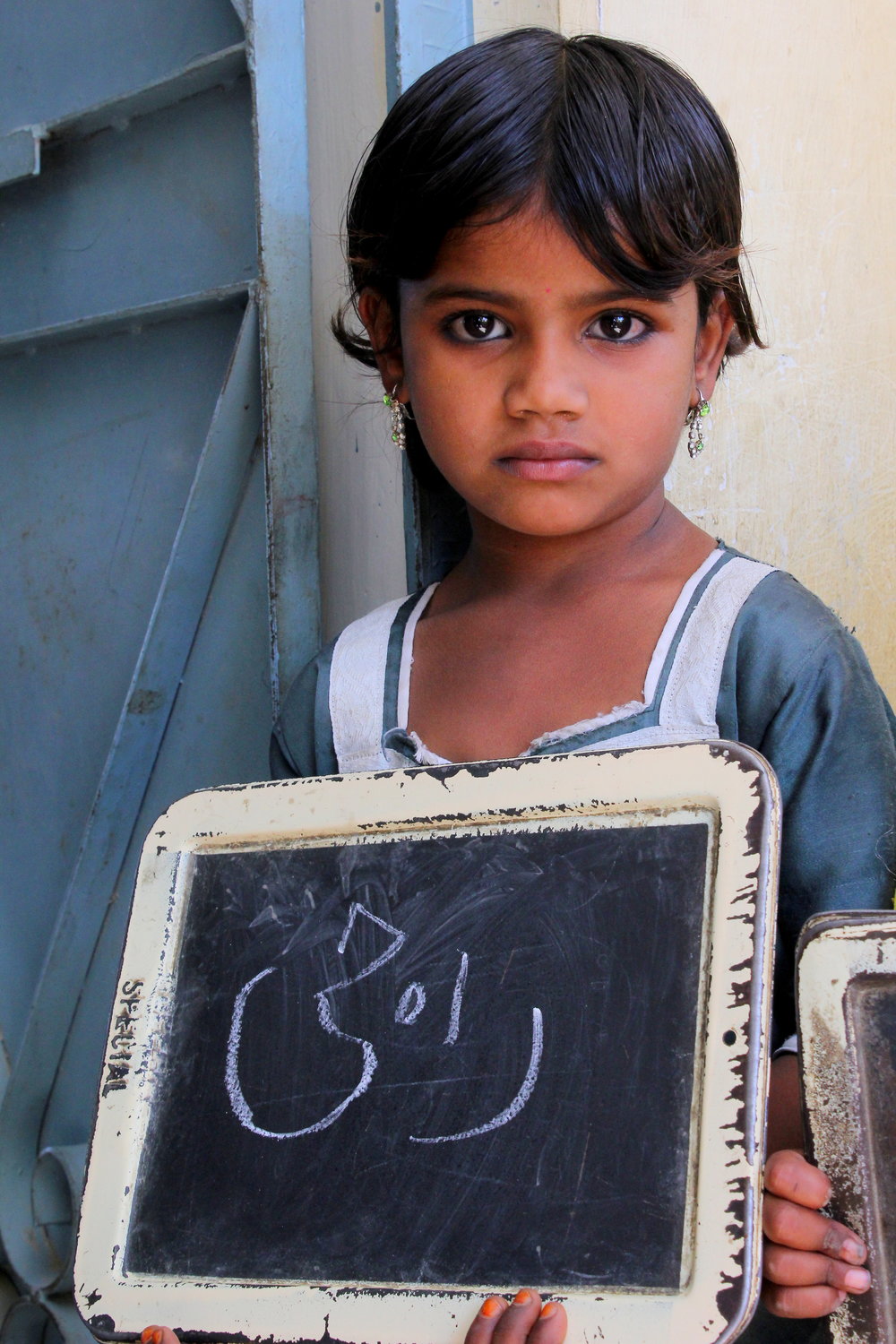 Educate. Entertain. Empower. - Aurat Raaj is a social enterprise from Pakistan that creates interactive and engaging technology products and services to educate and entertain girls on health, hygiene and safety.Read our blog to learn more.